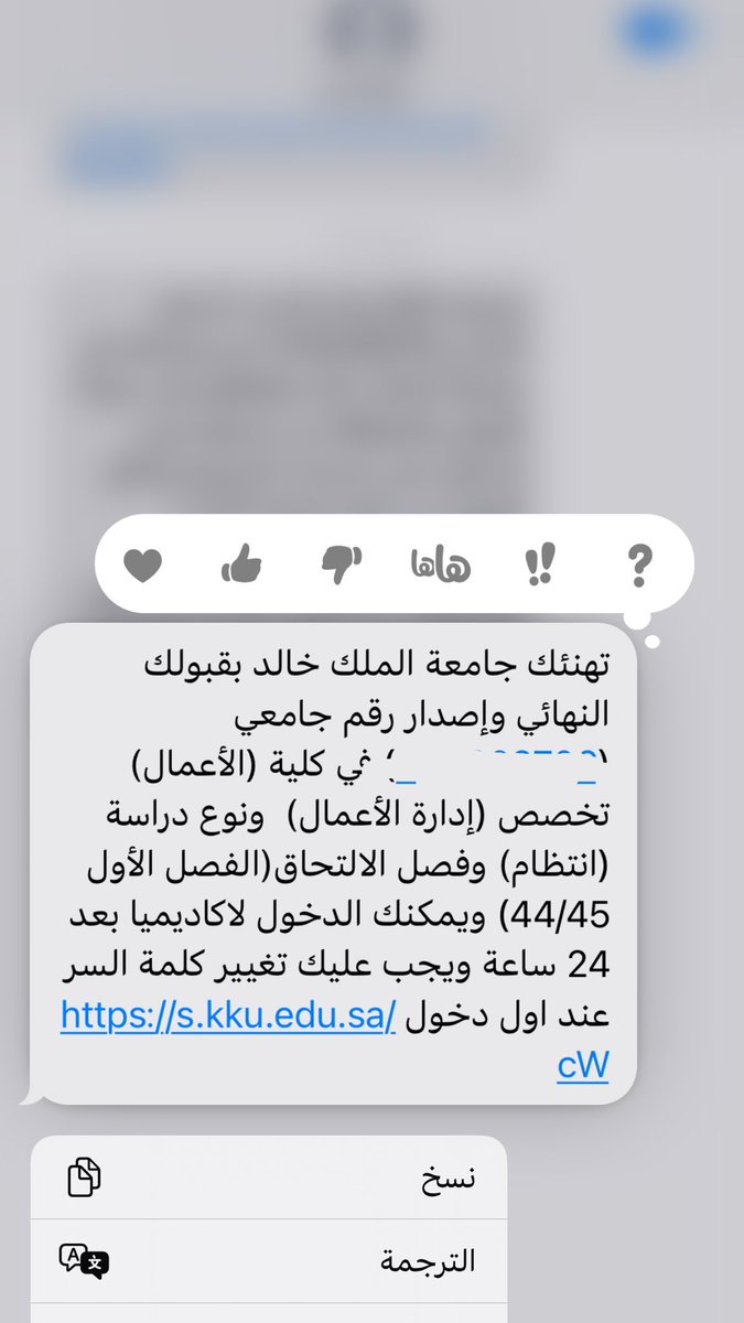 joory_14244's tweet photo. 1444-1-4 هـ 
الحمدلله حمدًا يُعانق إتساع السماء الحمدلله الذي ماتيقنت به خيرًا وأملًا إلا وأغرقني سرورًا ، ما كان الدرب سهلاً ولا كل الأيام وردية، وما كان الطريق المسلوك لأجله مكلّلاً بالوردِ أبداً ولكنّ كنت قوية ولي روحٌ أبيّة🤍 https://t.co/W72VyikdNw