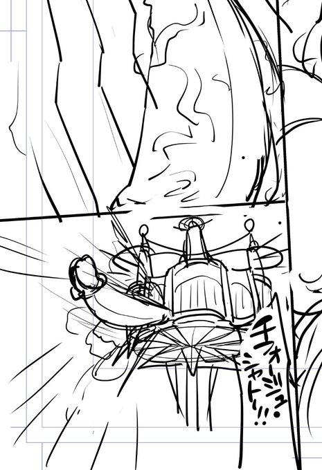 久々にシンフォギア描いて親玉の居城をtntnで壊す展開とか浮かばないじゃん 