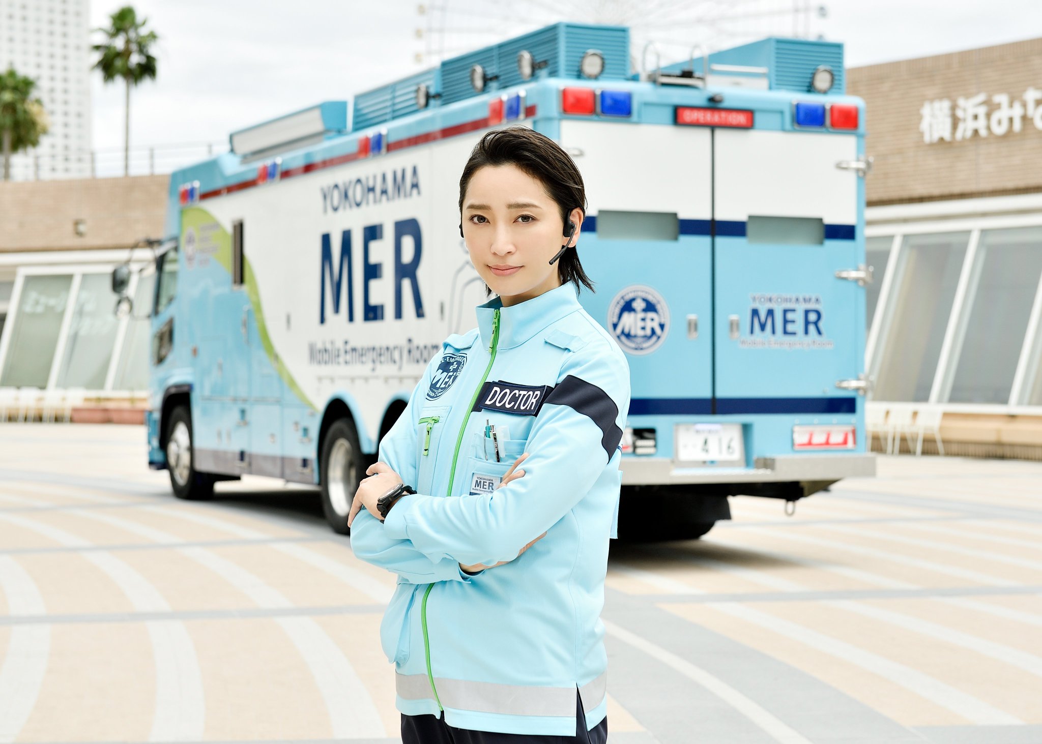 TOKYO MER ジャケット