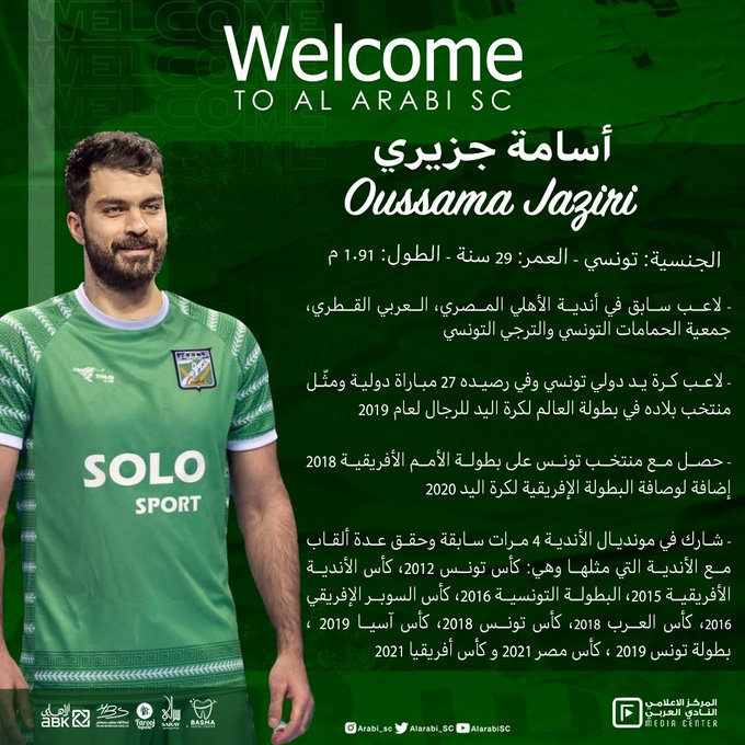 FZQzt_oXgAAG16B?format=jpg&name=small