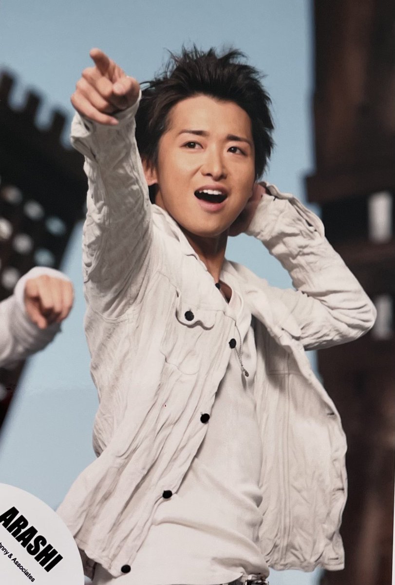 大野智 画像 最新情報まとめ みんなの評判 評価が見れる ナウティスモーション 2ページ目 大野智 画像 最新情報まとめ みんなの評判 評価が見れる ナウティスモーション 2ページ目