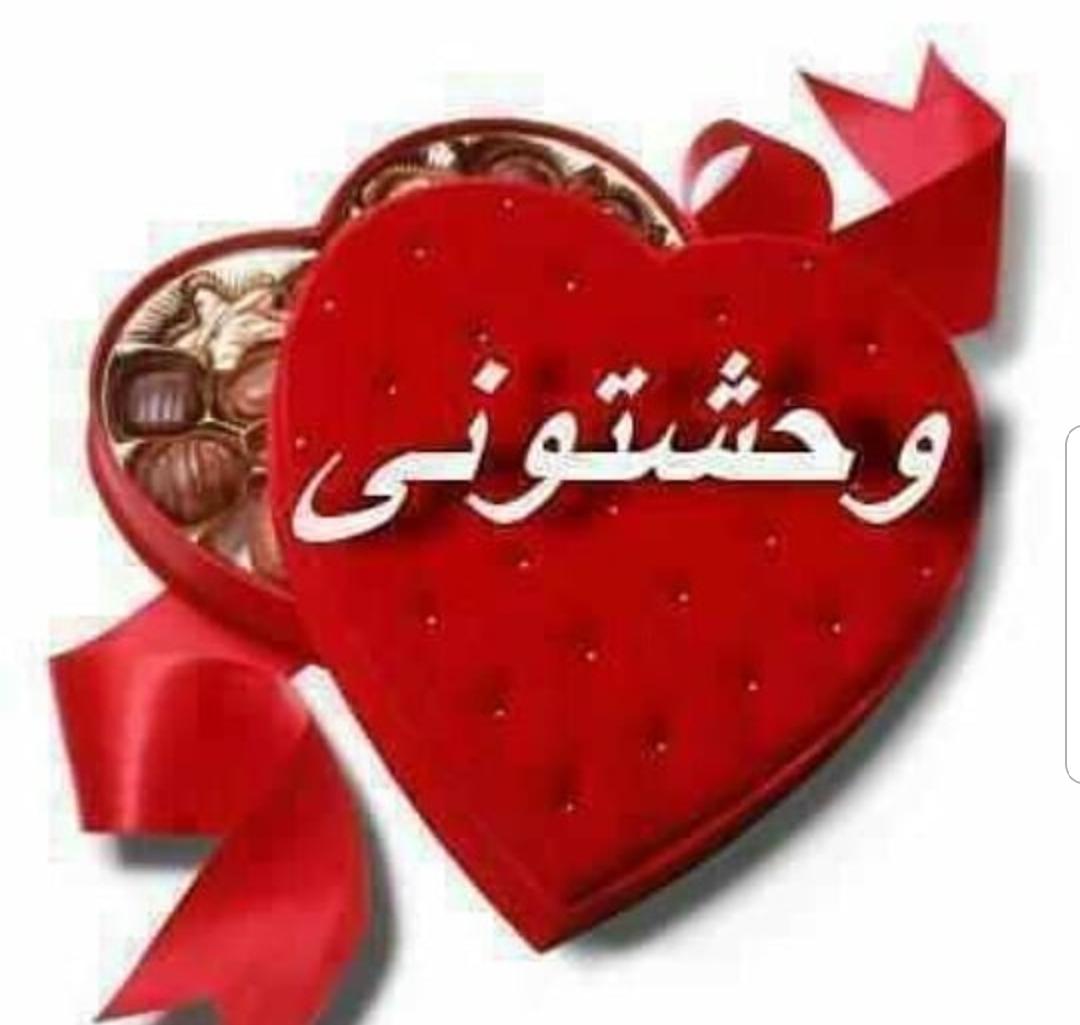 ahlam lolo (@ahlamlolo12_) on Twitter photo 