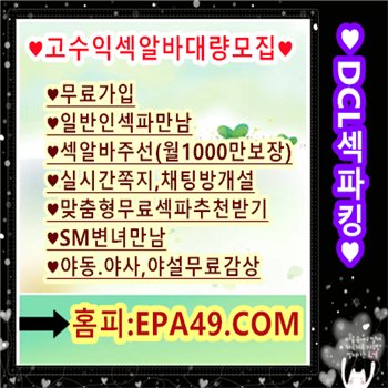 nogun123's tweet photo. 안성시만남채팅
익산봉채비
거울샷
여성트레킹
간짜장
위스키추천
음성소개팅
보험상담은_오선영에게
등산홀릭
아이랑가볼만한곳 https://t.co/hzT1uVUSI2