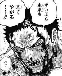 @ichigatsu_muika こやつ…_(:3」z)_オレと同じ未来をみていやがるのか…(ワナワナ 