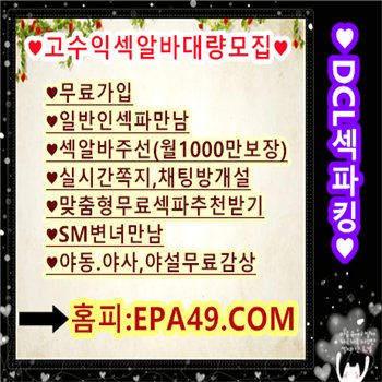 nogun123's tweet photo. 포르쉐파나메라
클럽미로
외식스타그램
유아발레
김포채용
흥하라
파고라인테리어
인테리어
미식
미러 https://t.co/Lk0LUvPogp