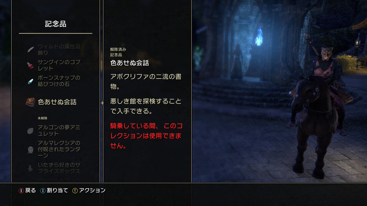 KAJIME tweet media