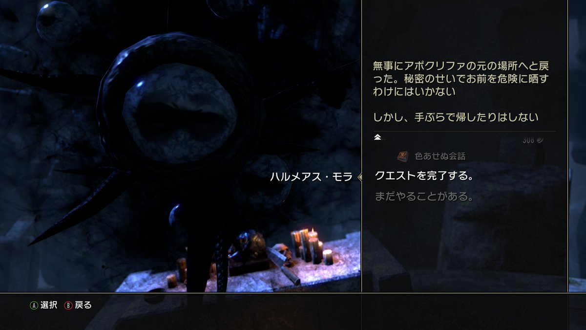 KAJIME tweet media