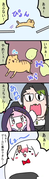 あてぃしもやってみる
1007話
#しいなーと
#おもちぃな 
#お花畑青空大写生大会 
#笹の絵 