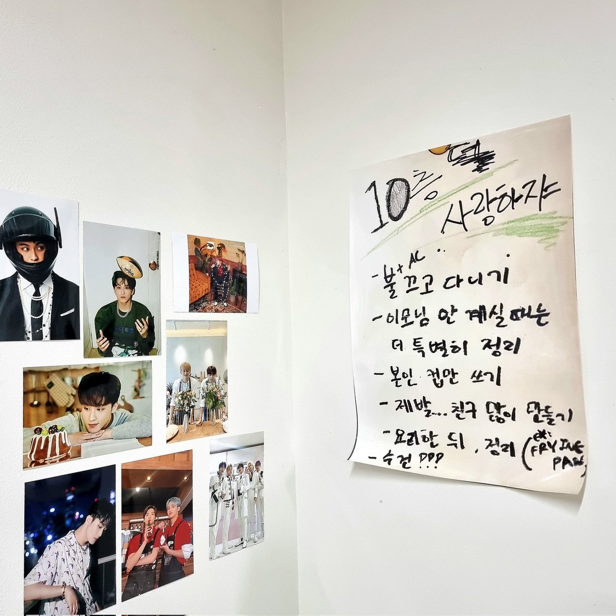 이름을 비워드릴 수도 있습니다 tweet media