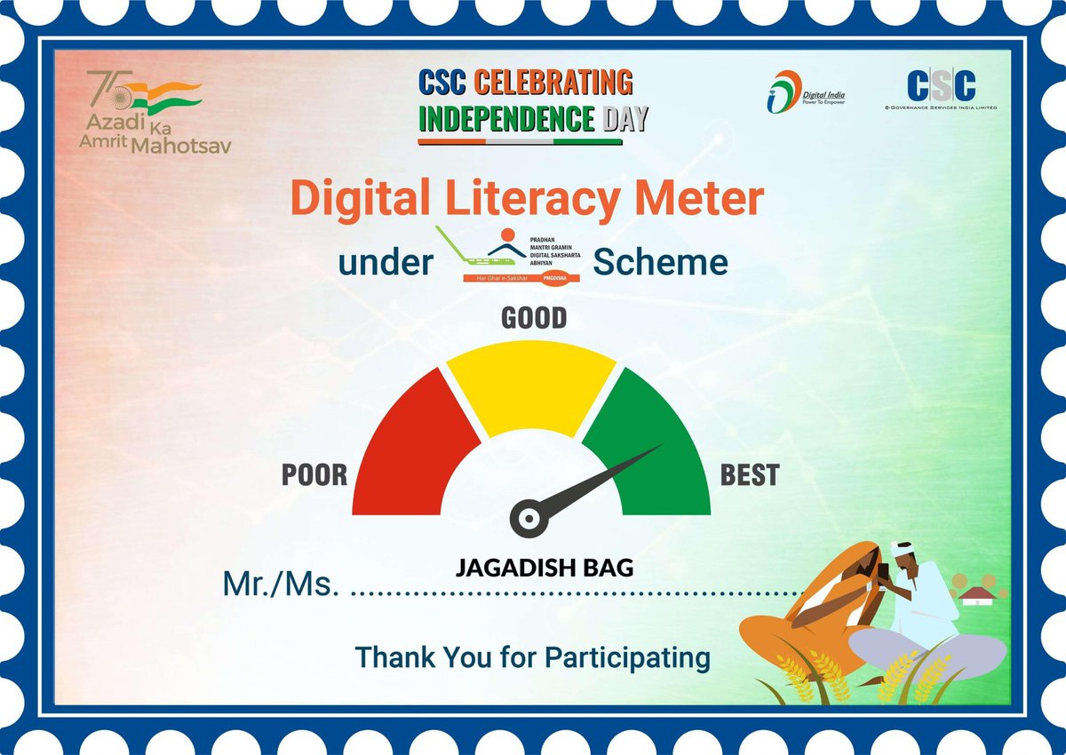 Jagadishbag12's tweet photo. Participated in the Digital Literacy Meter under PMGDISHA Scheme.@saraf_sanjeeb
@cscspvkalahandi @dintya15  @CSCegov_

#CSCDigitalLiteracyMeter
#PMGDishaIDMeter https://t.co/fzR7a2XiJC