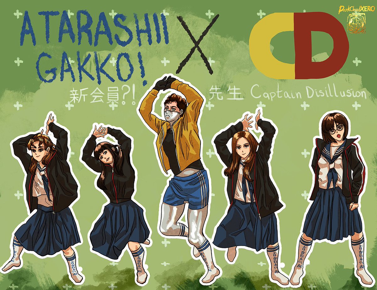 DarkCloudXERO's tweet photo. @japanleaders @CDisillusion
#AtarashiiGakko #CaptainDisillusion #collaboration #crossover #dancing #DARKCLOUDXERO #PhotoShop #新しい学校のリーダーズ https://t.co/cNQL0xILoE