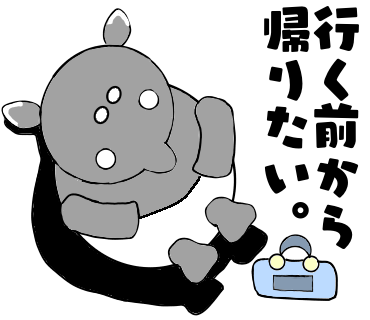 ベイマックスのtwitterイラスト検索結果