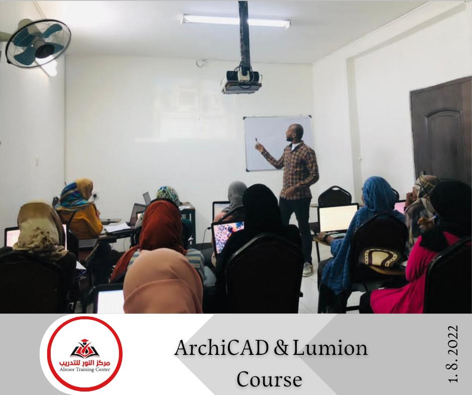 AlnoorTraining's tweet photo. 🔥فتح باب التسجيل للمجموعة الثانية مع مسابقة لمقعد مجاني🔥🥳

مع بداية المجموعة الأولى، يعلن مركز النور للتدريب عن فتح باب التسجيل للمجموعة الثانية 🔥🤩 مع اسعار مخفضة و فرصة مقعد مجاني

سيتم إختيار متدرب واحد من التعليقات لحضور الدورة مجااااااناااااا 🔥😍 https://t.co/LGtG0BzOLb