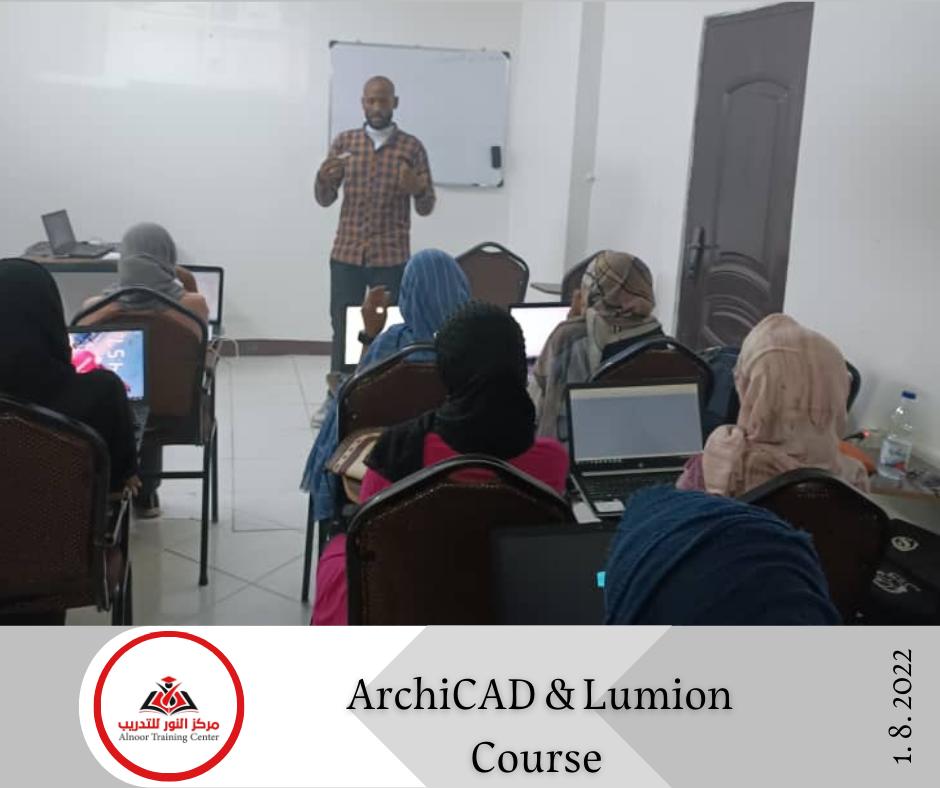 AlnoorTraining's tweet photo. 🔥فتح باب التسجيل للمجموعة الثانية مع مسابقة لمقعد مجاني🔥🥳

مع بداية المجموعة الأولى، يعلن مركز النور للتدريب عن فتح باب التسجيل للمجموعة الثانية 🔥🤩 مع اسعار مخفضة و فرصة مقعد مجاني

سيتم إختيار متدرب واحد من التعليقات لحضور الدورة مجااااااناااااا 🔥😍 https://t.co/LGtG0BzOLb