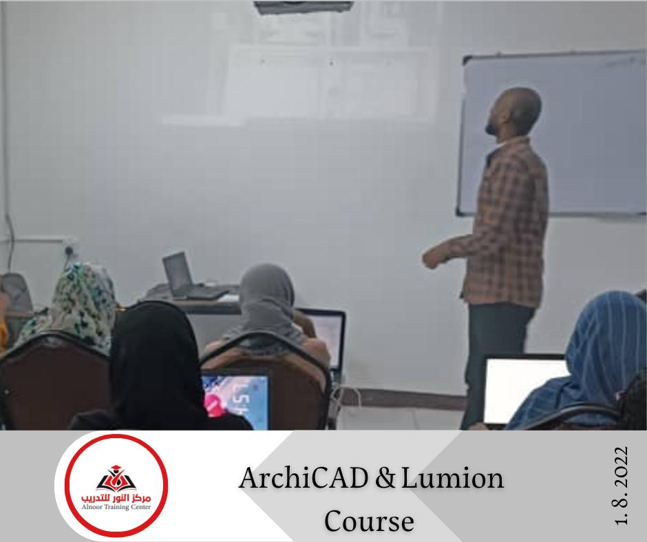 AlnoorTraining's tweet photo. 🔥فتح باب التسجيل للمجموعة الثانية مع مسابقة لمقعد مجاني🔥🥳

مع بداية المجموعة الأولى، يعلن مركز النور للتدريب عن فتح باب التسجيل للمجموعة الثانية 🔥🤩 مع اسعار مخفضة و فرصة مقعد مجاني

سيتم إختيار متدرب واحد من التعليقات لحضور الدورة مجااااااناااااا 🔥😍 https://t.co/LGtG0BzOLb