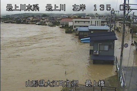 最上川のJR左沢線左沢駅付近で氾濫が発生！
JR左沢線は高台を走っているので大丈夫だと思いますが、真夜の出来事で氾濫した箇所の住民の方々が無事か心配です…
www2.thr.mlit.go.jp/yamagata/river…