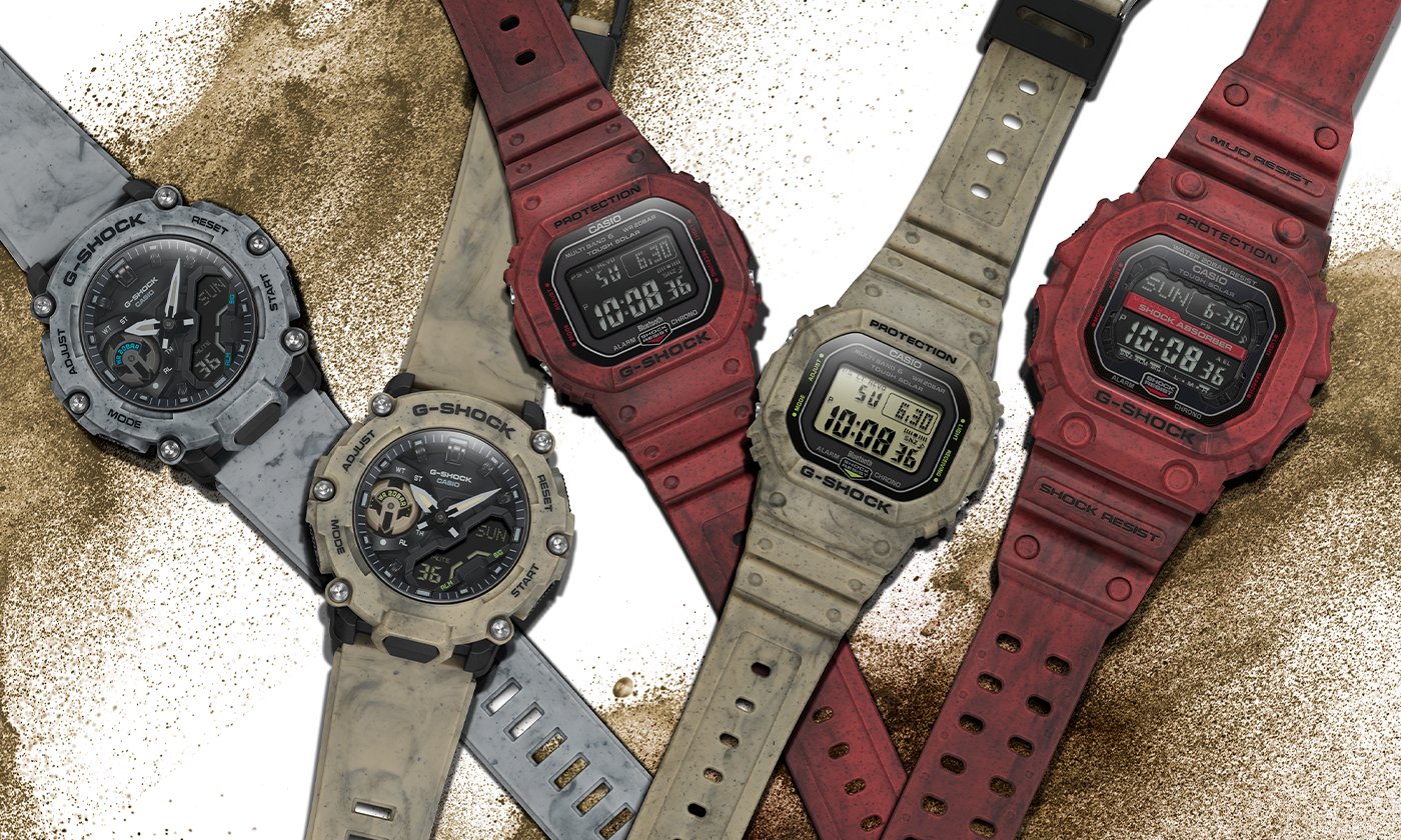 G shock cheap sand color