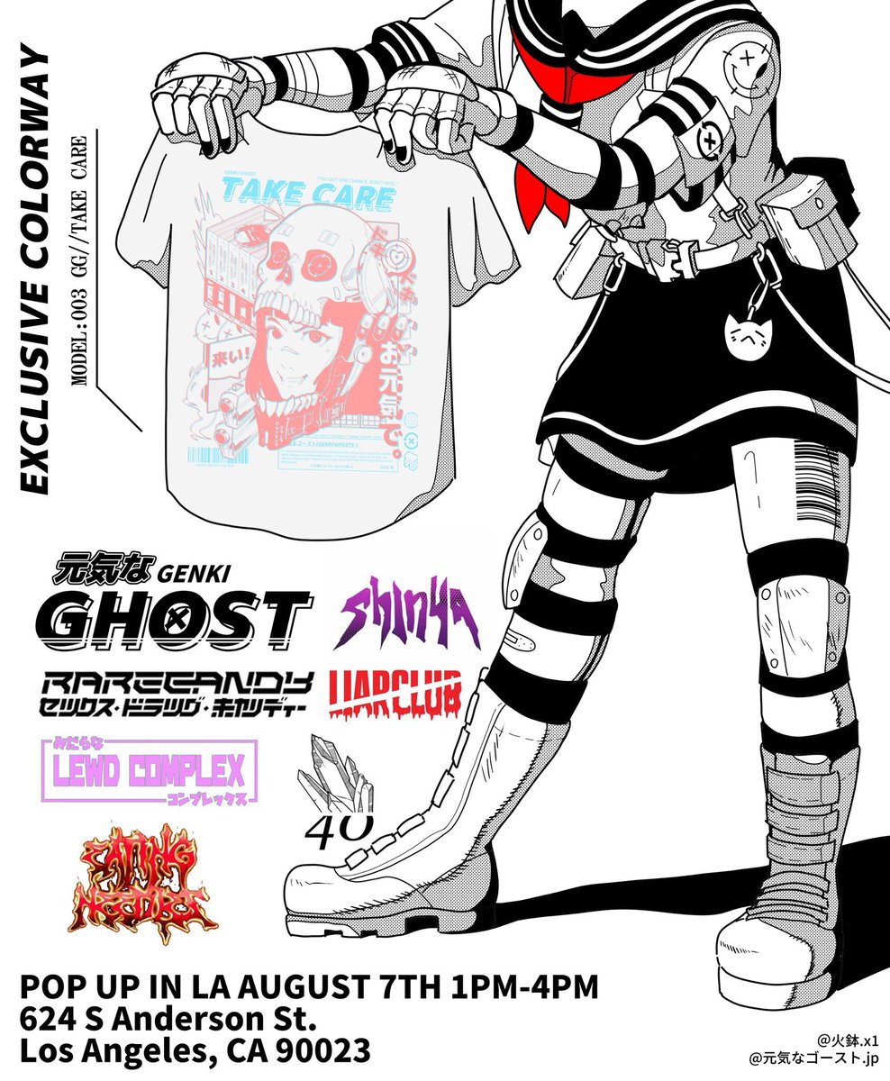 MourningQueen's tweet photo. Academic art question: Is there a specific name for western commercial or urban art inspired by 80s and 90s anime, especially used for subcultural or nostalgic purposes? Artists such as Genki Ghost or Future Fantasy Delight come to mind. https://t.co/Ya6uuNl2sy