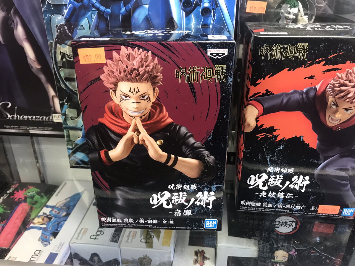 Sector2814Store's tweet photo. New comics and manga! Pop! And new toys! 1/2 https://t.co/86j9HYJfIi