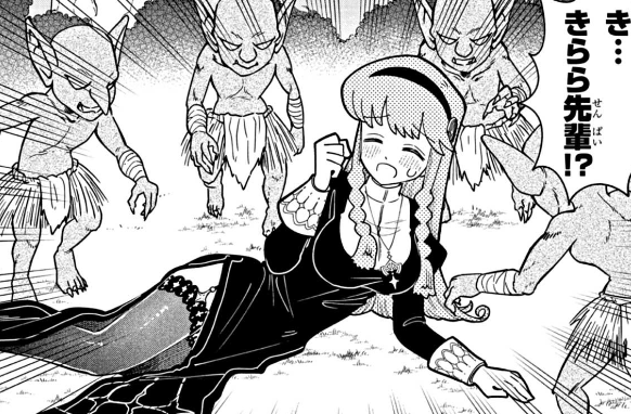 ぷにる毎週ヤバい https://t.co/1h5CHQ29lz 