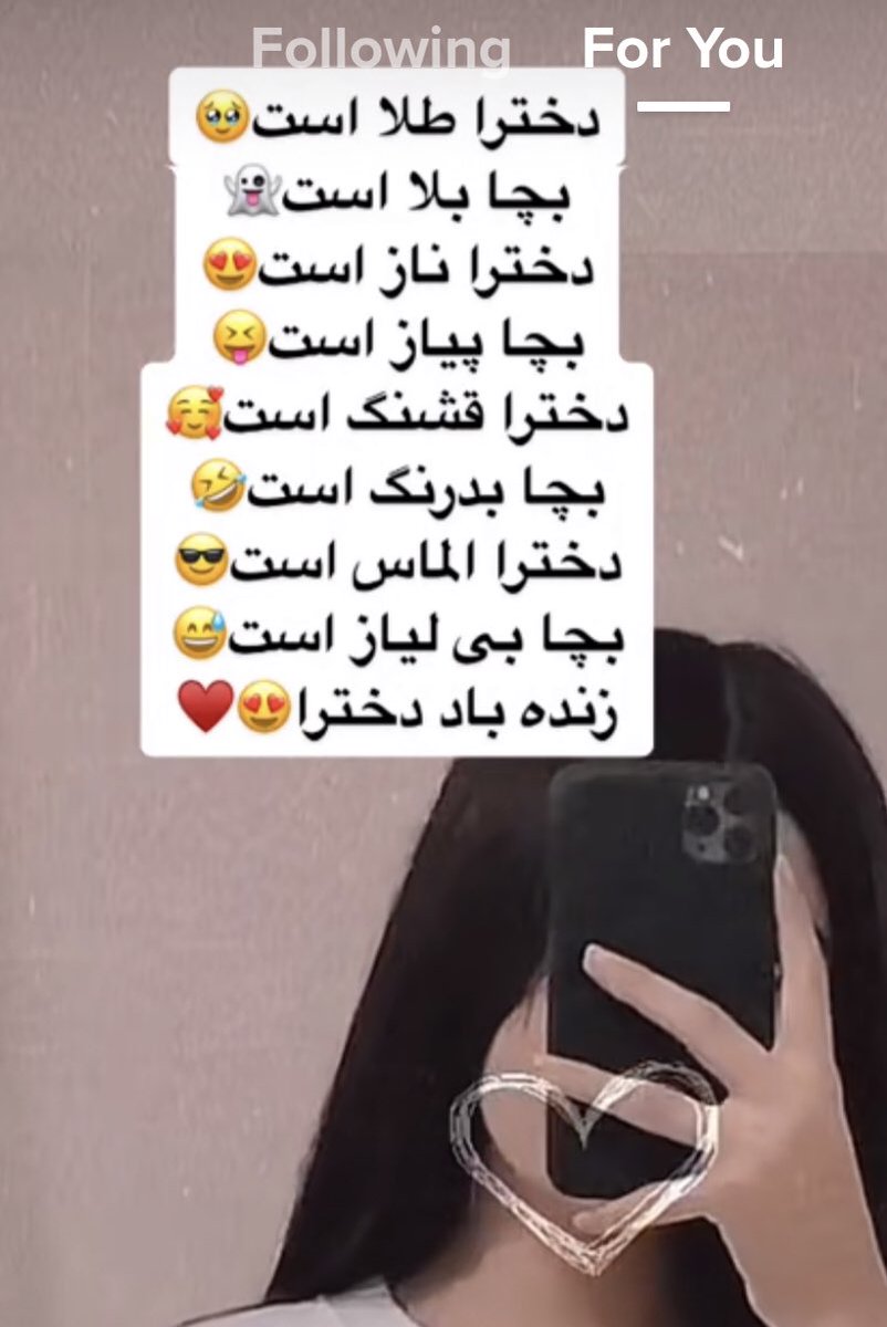 . tweet media