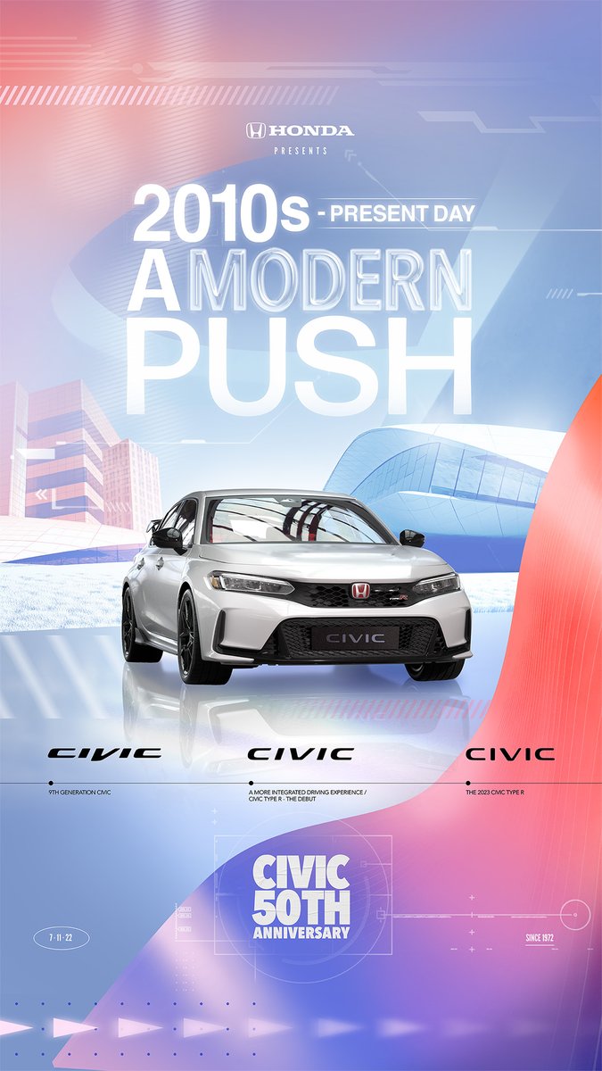Rt honda челябинск