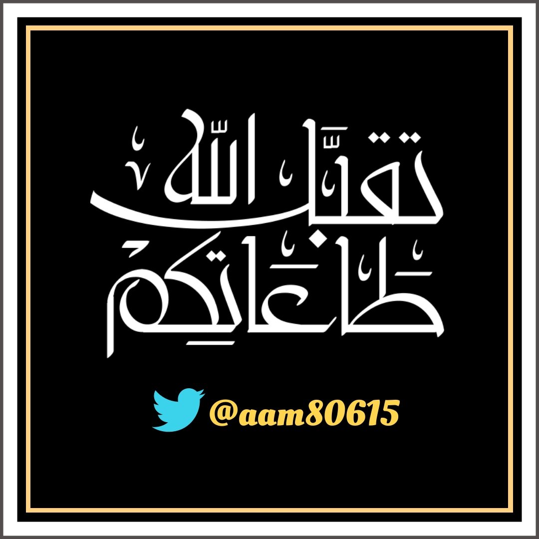 <a href="/_ijiji0ijiji_/">تكريم النجوم.</a> <a href="/DrHla7/">dr/Hla</a> <a href="/saaloo49/">عطرالخزااامى am-Abood</a> <a href="/samaalomniat/">سما الأمنيات ..</a> حسابات ناشرة للخير
قدمت الكثير والمفيد من خلال قروبات
#الكلم_الطيب 
بارك الله فيكم وفي جهودكم