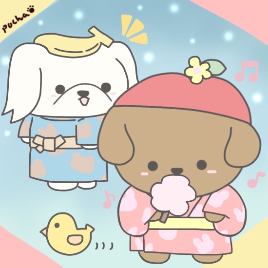 かわいい犬のtwitterイラスト検索結果