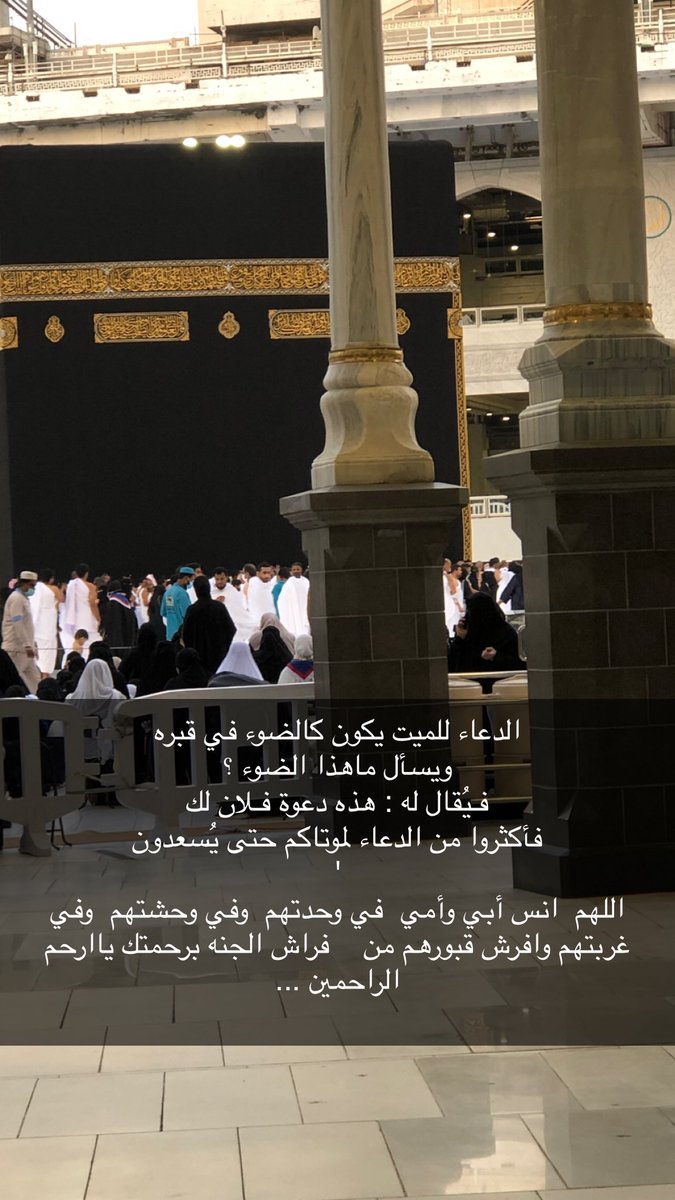 aqbal123's tweet photo. #لولوه_آل_سيف
#محمد_بن_ريس https://t.co/Gy5JeUuJt2