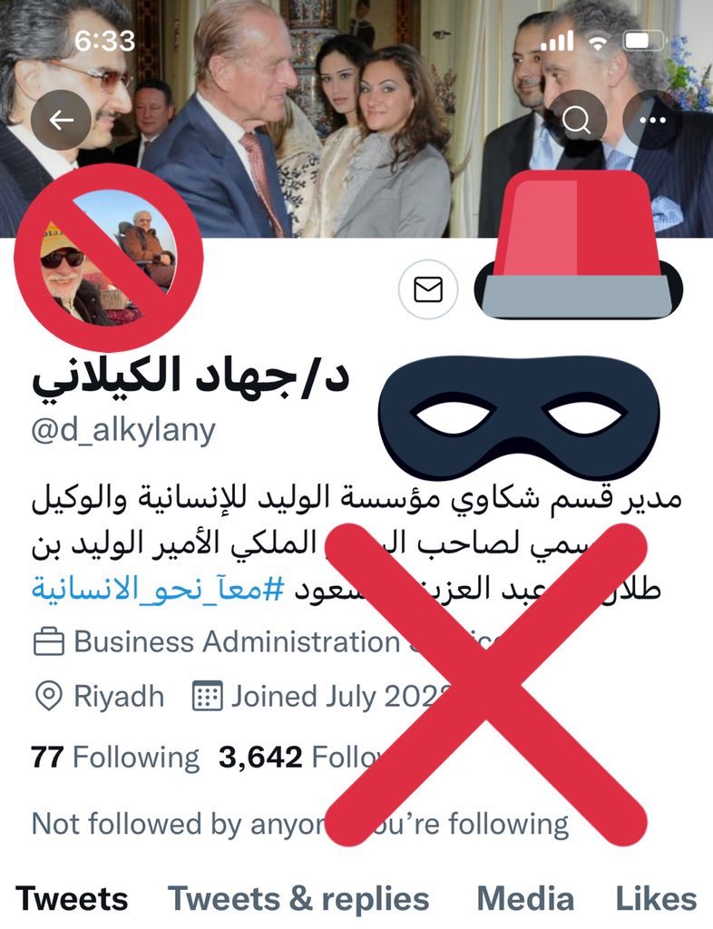 توعية المجتمع tweet media