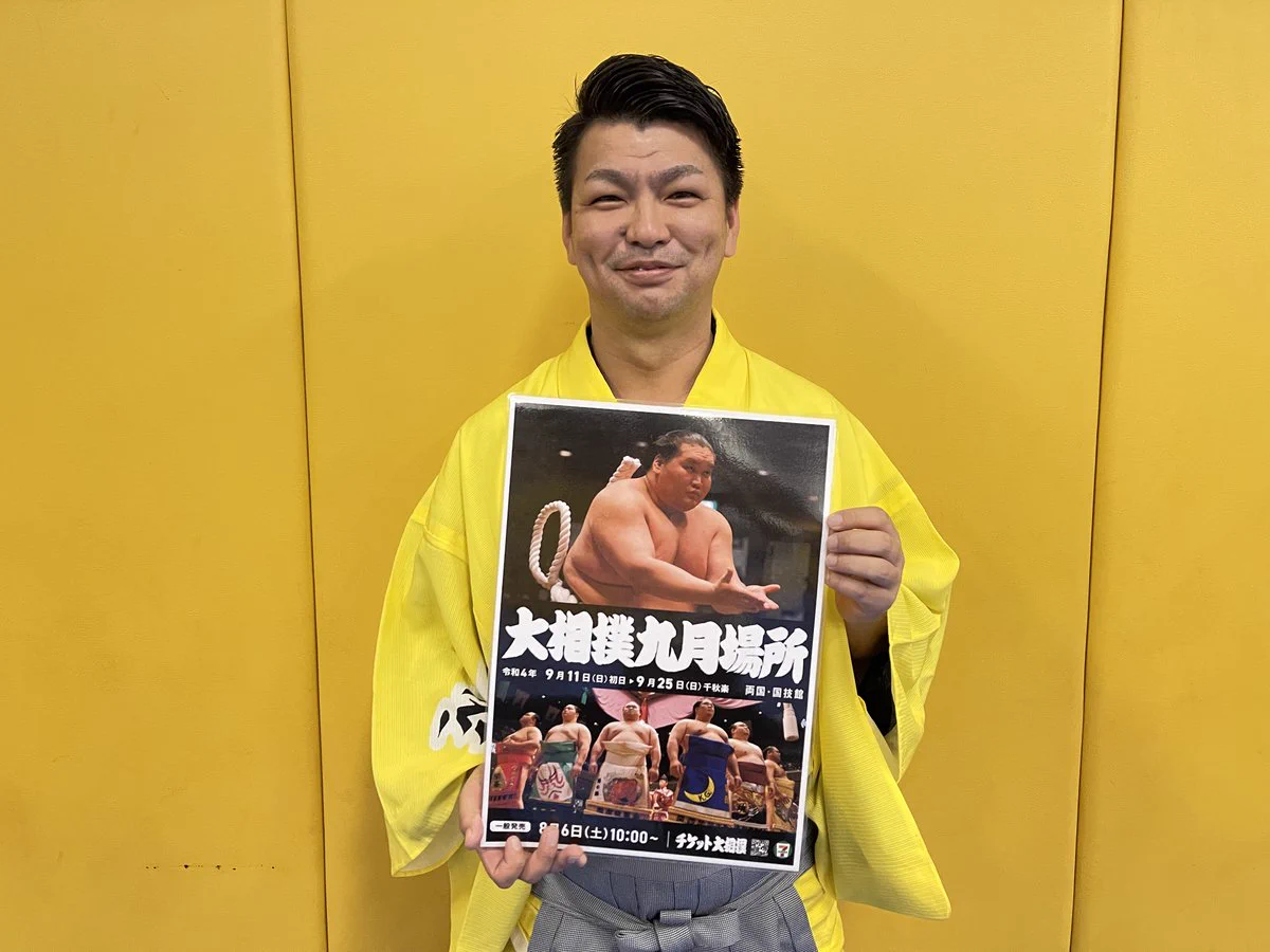 日本相撲協会公式 on X: 