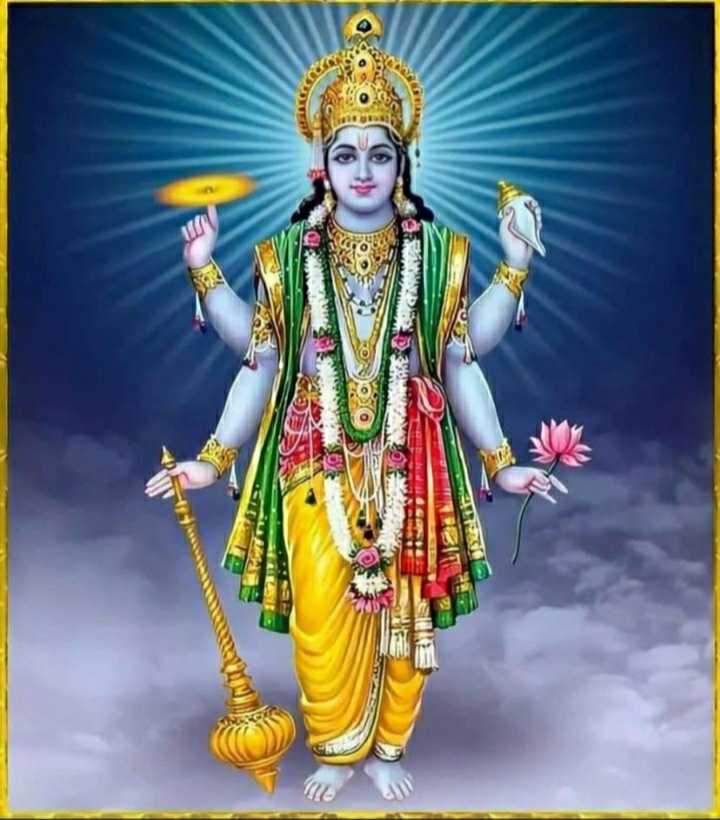 Harii_skr's tweet image. ॥  ॐ नमो भगवते वासुदेवाय नम:  ॥ 
सुबह की राम राम
शुभ बृहस्पतिवार
जय श्री हरि विष्णु
जय श्री राम