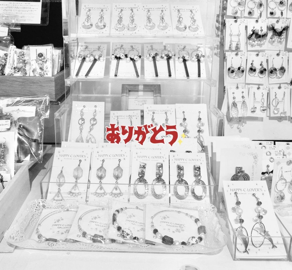 ayu01clover's tweet photo. 昨日で #CARAMEL_MUSEUM の参加が終了致しました！
サメやイルカのアクセサリーが好評だったようで嬉しいです(*´ ꒳ `*)
また次のシーズンに参加できるよう頑張ります(*•̀ㅂ•́)و✧
スタッフの皆さま、お迎え下さった皆様、ありがとうございました✨ https://t.co/nhZpREpH4k
