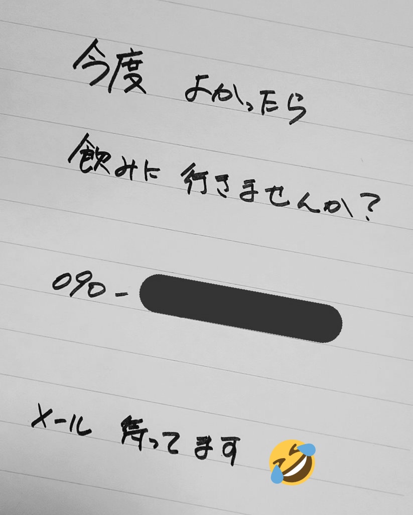 マーくん Tokoshisann Twitter