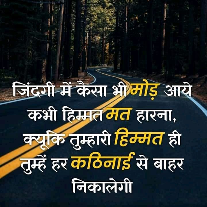 RanjeetJJN's tweet photo. #CHA ने जो कोरोन काल में सेवाएं दी उसकी सराहना राजस्थान के मुख्यमंत्री साहब करते हैंआज CHA अपनी नौकरी के लिए 125दिन से सरकार के सामन अपनी नौकरी बहाली की गुहार लगा रहे हैं,अभी तक सरकार का कोई सकारात्मक परिणाम नहीं निकला,सरकार से अपील है,Chaकी सुनो 🙏 @MohanLa97679493 @rcchawla313 https://t.co/1Vd4aueaxE