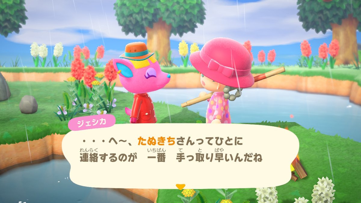 4916Tnpp's tweet photo. あま島にジェシカちゃんがきてくれることになりました♡
 #どうぶつの森 #AnimalCrossing #ACNH #NintendoSwitch https://t.co/nh5zPcRXY1