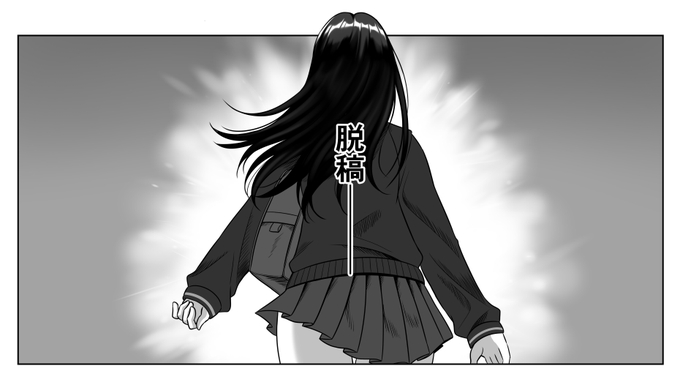 だあああああC100原稿脱稿しましたああああ
1.5か月間しんどかったああああようやく漫画以外のイラストがかけるー--
久しぶりに球場飯シリーズです。今日の夜に詳細出します。前もって言っておくとキャッツが不振すぎるので姫川さんは今回お休みです。 