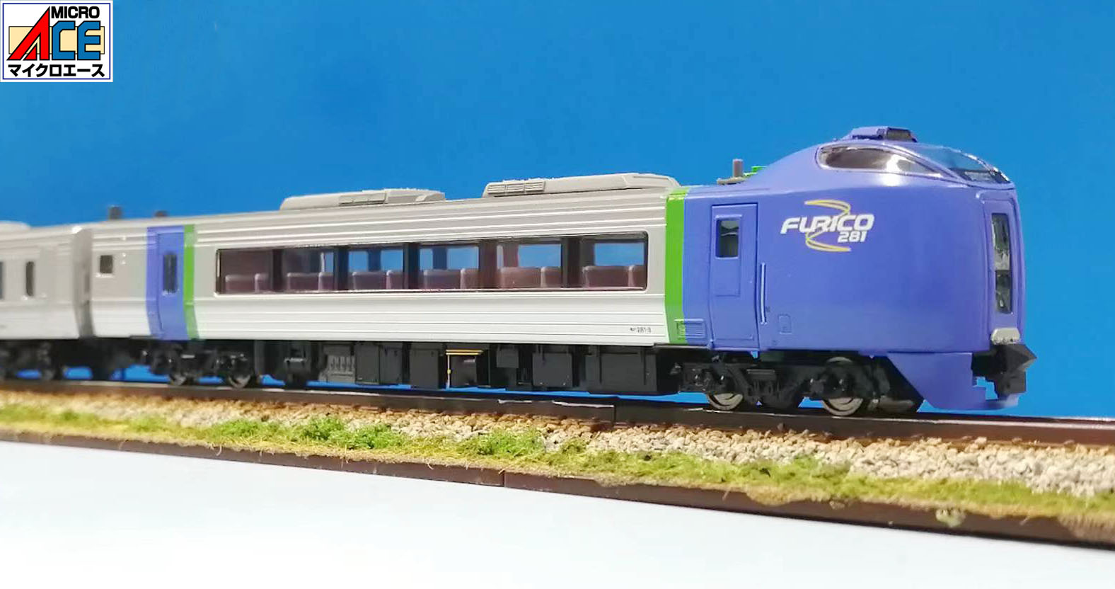 ニッサン・638 希少新品マイクロエースキハ281系セット | www.ccfl.ie