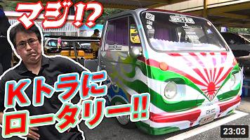 junnet787 tweet picture