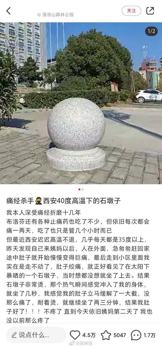 呵呵 (@ken36996312) on Twitter photo 