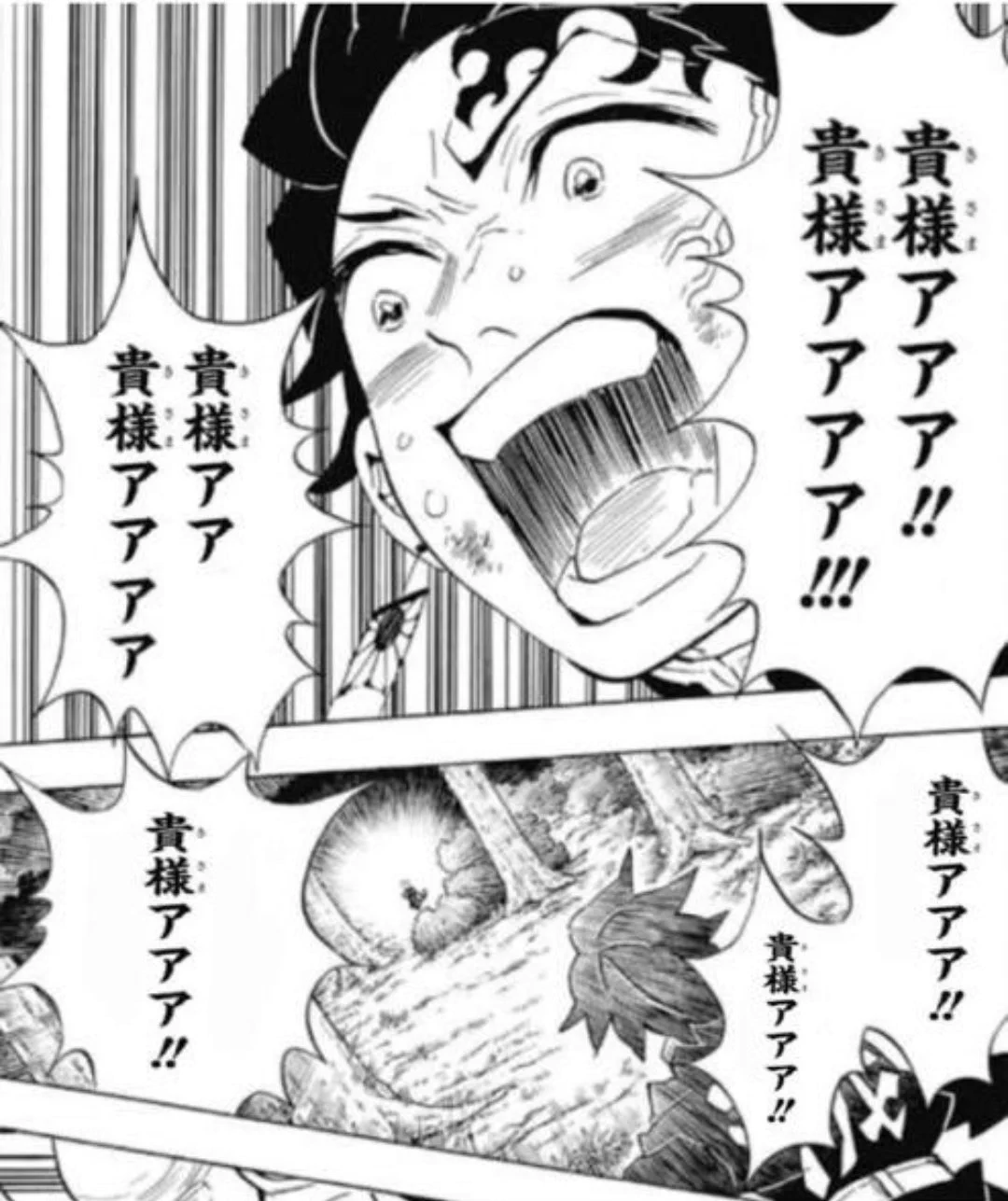 @BASIC_777K 言いたかっただけ 