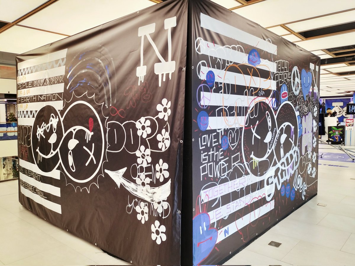 Bubble Oon tweet media