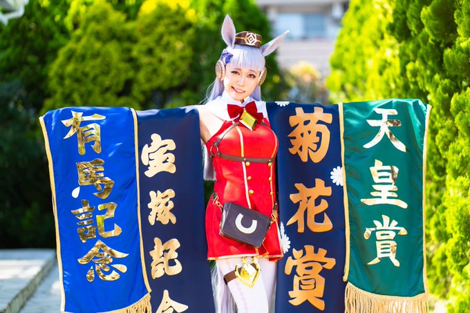 Twitterのコスプレ画像15