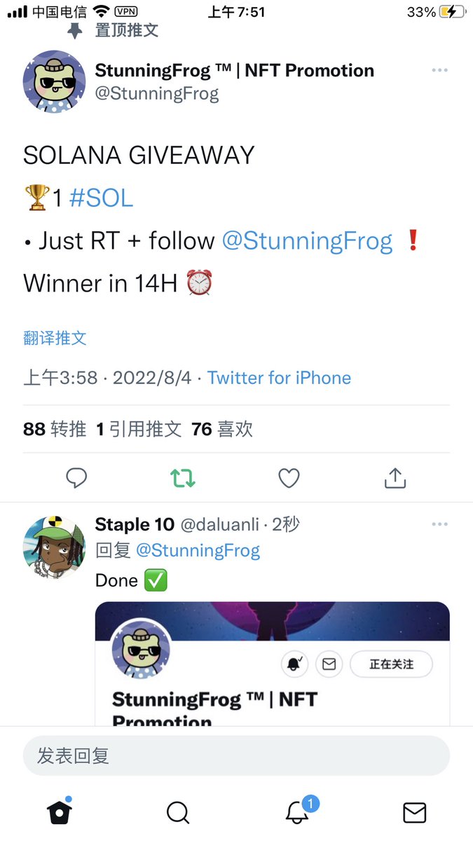 Staple 10 tweet media