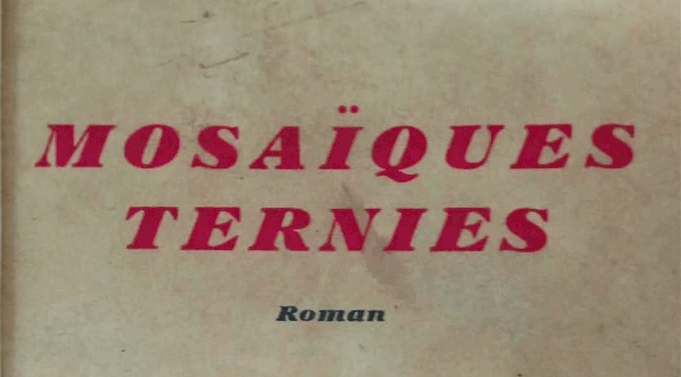TelQuelOfficiel's tweet photo. Sur les traces d'Abdelkader Chatt, pionnier oublié de la littérature marocaine d’expression française

https://t.co/tJ7fIUXaBY https://t.co/FpIvLeliDY