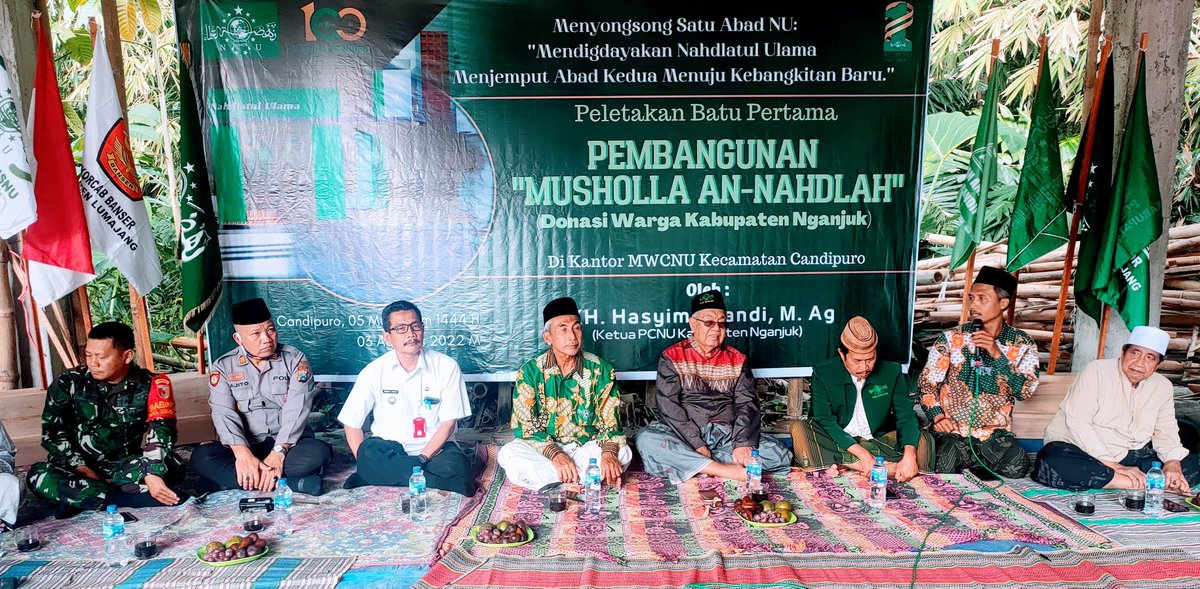 PCNU Nganjuk bergiat peletakan batu pertama pembangunan Musholla Nahdliyah, di area kantor MWC NU Candipuro yang juga sedang proses dibangun. Donasi dari warga Nganjuk melalui PCNU Nganjuk, saat terjadi bencana erupsi Semeru Lumajang beberapa waktu yang lalu.