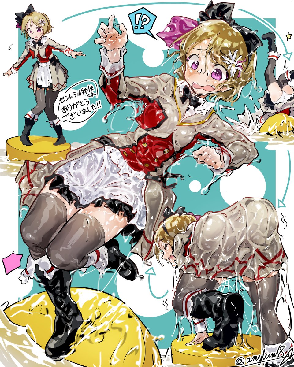 【再掲】お気に入りのやつ3枚 