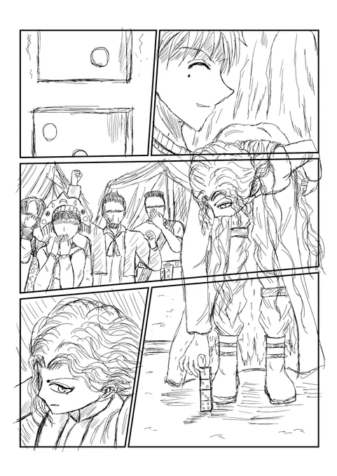 #wip 
凍結に怯えながらの途中経過です 
