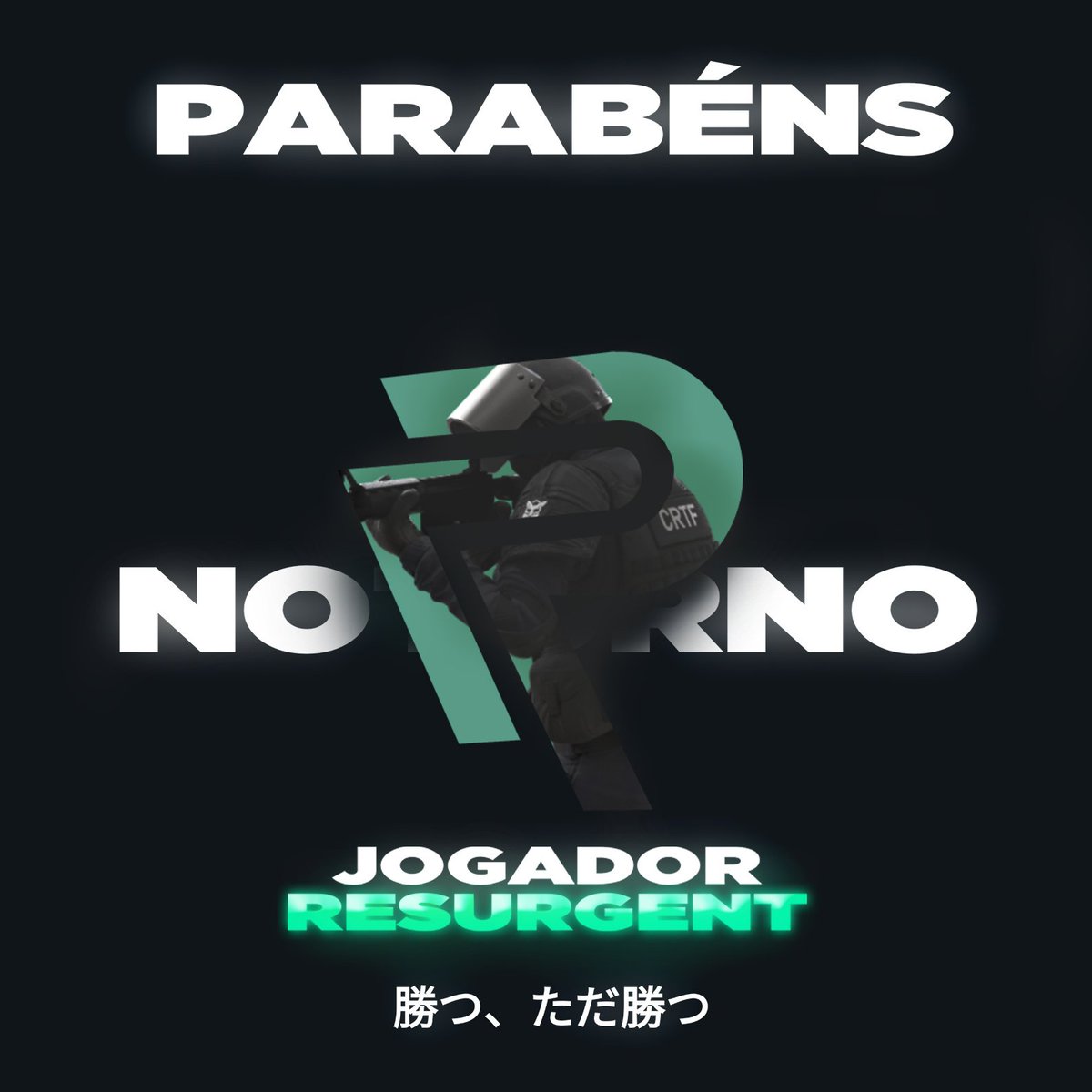 VortexCOPS's tweet photo. REI DO TAP TA VELHO 🥵
Hoje é aniversário do nosso capitão @_ryansanttos4. Desejamos felicidades ao mesmo e muitas conquistas junto a nós.
#SurgStrong #VortexRISE https://t.co/g4XwUvJkf1
