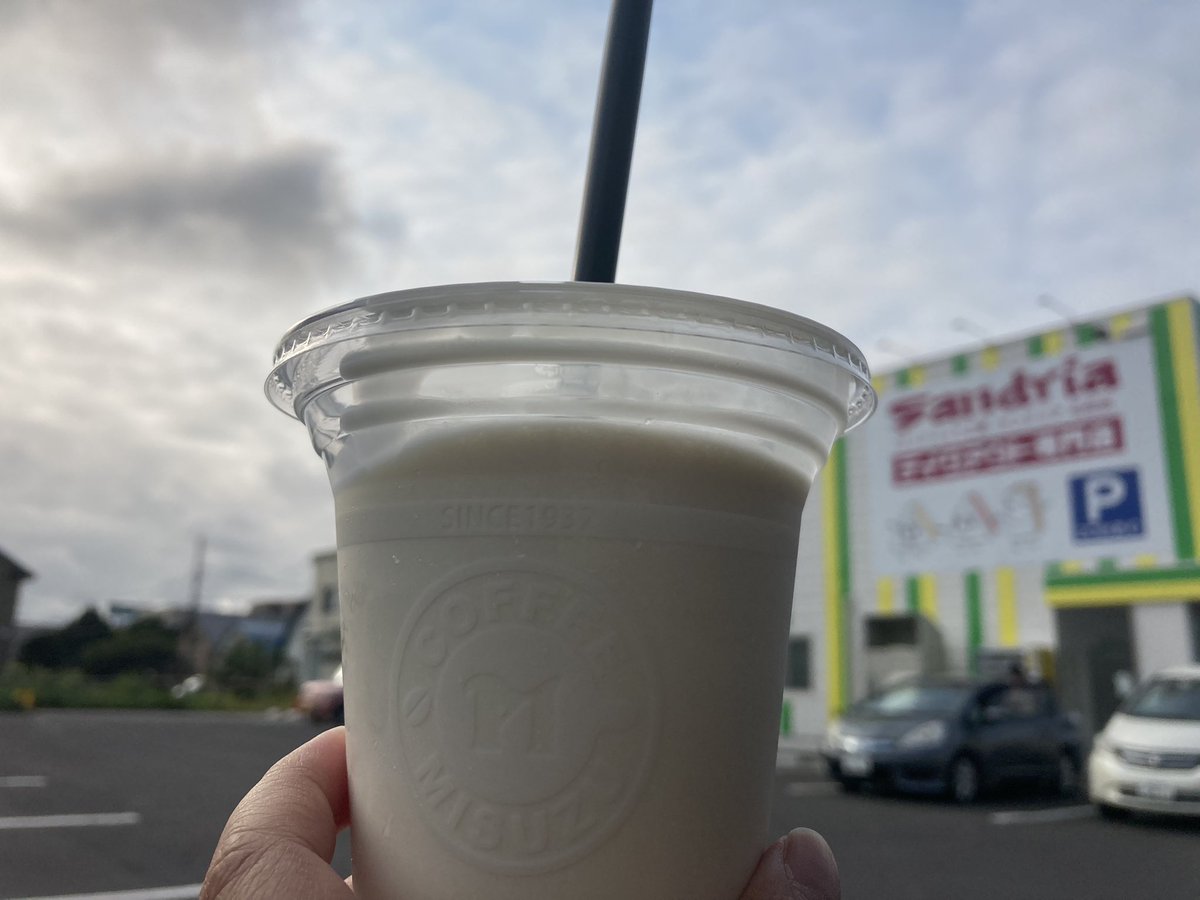 indoormom_com's tweet photo. ご無沙汰🐮
子どもらの用事と行事と「とある事」でバタバタしとります💦
「とある事」についてはまた改めて…

吹奏楽部のコンクールシーズンなので、中学も高校も日時違いで朝早いし目まぐるし、今日は長女本番です。努力が報われますよう💫

画像の詳細はaltポチしてね https://t.co/goySeisN7F